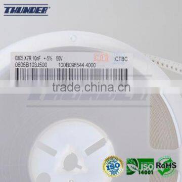 TC2495 Multilayer Ceramic Capacitors Middle and High Voltage Series Coupling DC Blocking