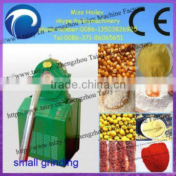 2014 hot sale corn hummer crusher/ cheap grain mill crusher 008613503826925