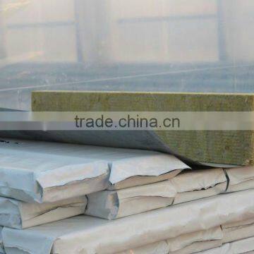 China Building Fireproof Mineral Rigid Insulation Rock Wool for Wall and Roof photo-2