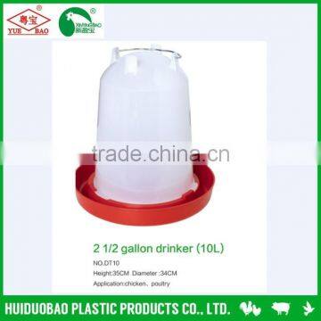 Cheap 10 liter chicken drinking water equipment