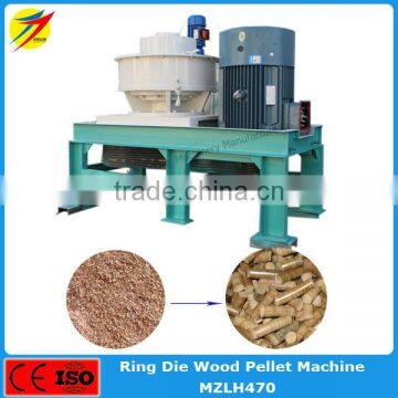 Good performance high quality wood biomass pellet mills