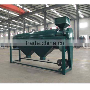 Bean Polisher Machinery photo-5