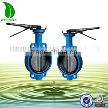 Cast iron Wafer Irrigation Butterfly Valve