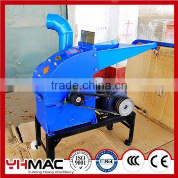 2017 best quality 100kg/h Mini soybean hammer crusher,soybean hammer mill