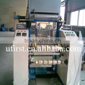 Advanced&High Quality tape cutting machine