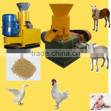 CS supply Small Set of Animal Feed Pellet Making Device /Pellet Machine for animal food production making