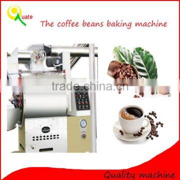 delicious coffee process machine coffee bean baking machine with best cost performance