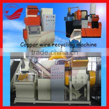 CE Certification Scrap Wire Strippers photo-6