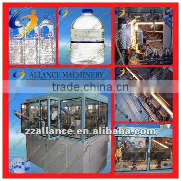 22 Automatic PET Bottle Blowing Machine+86 15136240765