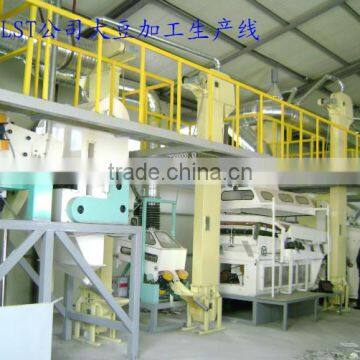 Automatic Pulses Cleaning Line Beans Cleaning Machine photo-4