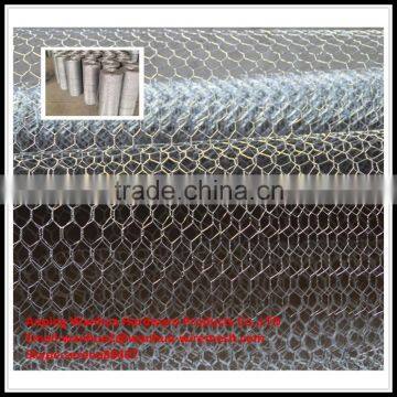 2015 hot sale hot galvanized hexagonal aquacultre fish net cage