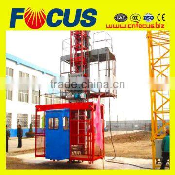 Frequency Speed Control double cabin construction elevator SC200/200 construction lift/hoist