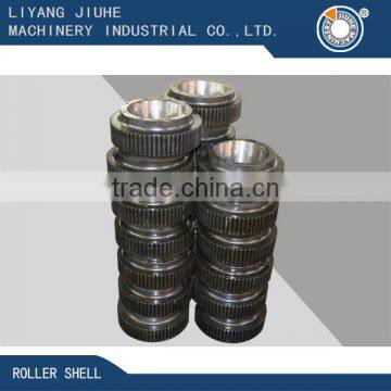 stainless steel forging roller shell for animal feed machinery