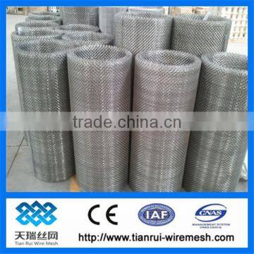 JRY Plain Woven Stainless Steel Crimped Wire Mesh
