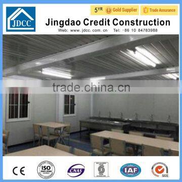 Containers Classroom photo-6