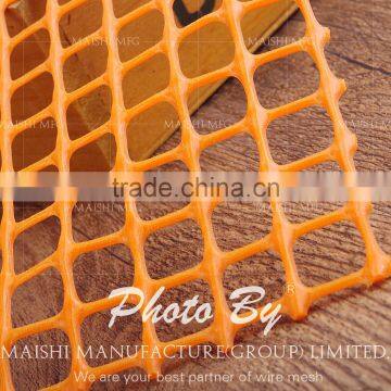 Extruded Garden Fence Plastic Medium Mesh 8mm x 8mm photo-4