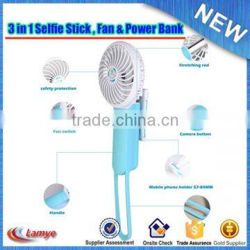 2016 Hot Sell Rechargeable Selfie Stick + Fan + Power Bank Monopod For Camera Phone photo-3