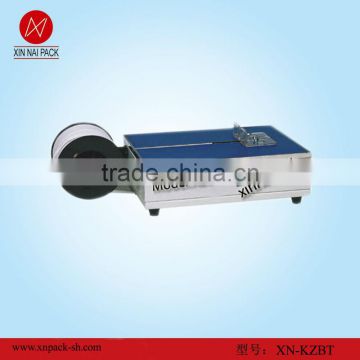 XN-KZBT semi-auto small strapping machine