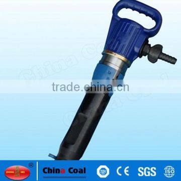 G10L Pneumatic Air Pick Hammer/ Breaker photo-2