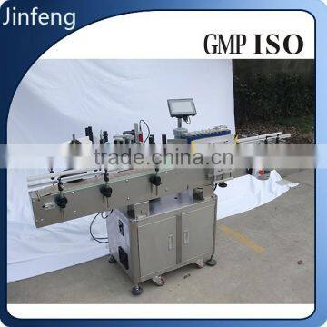 2014 New Model Small Manufacturing Machines Paper Tube Labeling Machine
