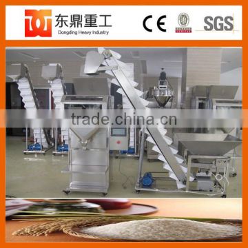 Computer Intelligent Coffee bean filling machine/Coffee Powder Packing Machine