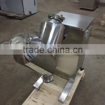 Small Dry Powder v Type Blender photo-5