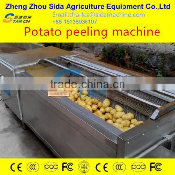 exporting africa cassava processing machine of electric Rotary Cassava Slicing Machine