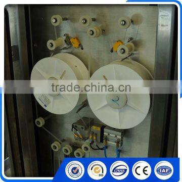 BH6000-1000 New Arrival Aseptic Cold Yogurt Filling Machine for Juice photo-6