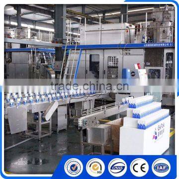 BH7500-II New Technology Liquid Product Filling Machine Line photo-3