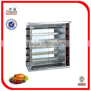 Alibaba Hot sale Stainless steel Gas Chicken Rotisserie JGT-6P Mobile: 0086-13632272289