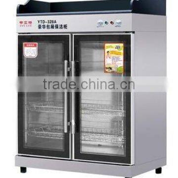 YTD-328A-1 disinfection cabinet ozone disinfection cabinet disinfection sterilizing cabinet