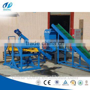 Used scrap electronic machine aluminum plate recycling machine/aluminum extraction machine