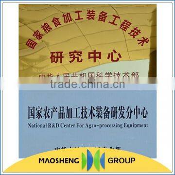 200 to 2000 TPD Screw Press for Sale photo-6