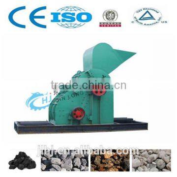 Small Stone Crusher Machine /coal Crusher Machine /shale Crusher Mchine photo-2