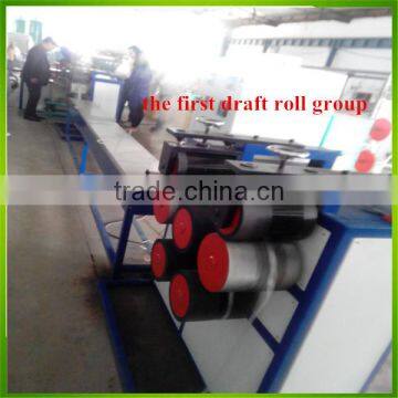 Plastic Knotless Fruit&vegetable Net Bag Making Machine photo-5