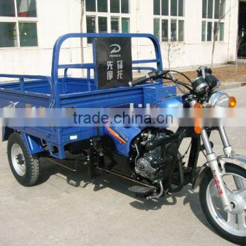 3 wheel motorcycle 150cc