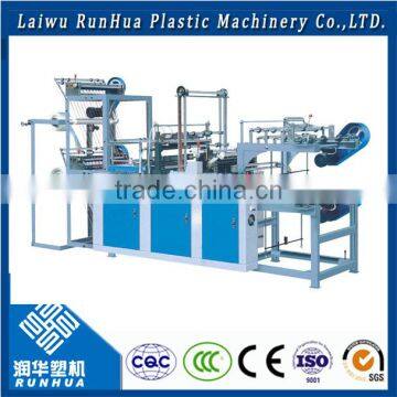 Polythene Bags Manufacturing Machine pp Non Woven Bag Making Machine photo-5