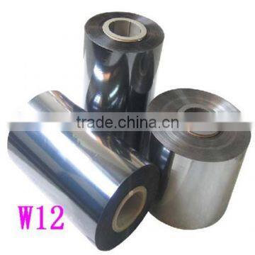 Good Quality!! 10-50 Micron Metallized BOPP Film /BOPP Glossy/matt Film/BOPP Heat Sealing Film photo-6