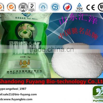 Best quality Glucono Delta Lactone as Food additives