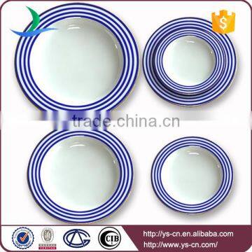 China Manufacturer White Porcelain Wholesale Dish