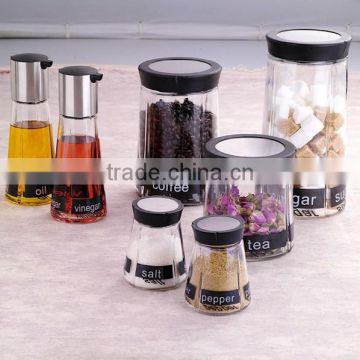 new glass storage jar set with decal