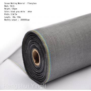 High Quality 16x16 Gray Fiberglass Insect Window Screen photo-2