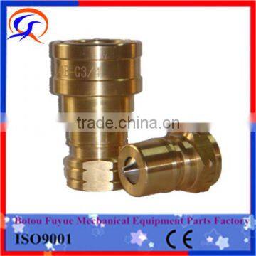 Interlock Type Stainless Steel Quick Connector Coupling photo-4
