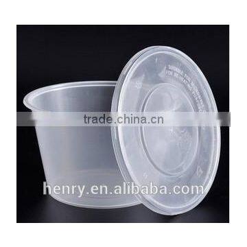 High Quality Disposable Plastic PP Food Container photo-3