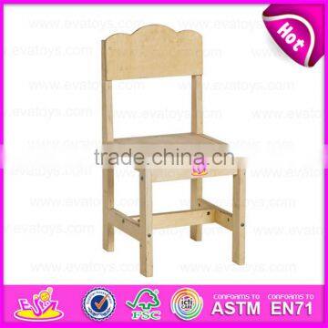 2015 hot sale wholesale best styling furniture wooden chair,Cheap wooden kids chair for school or home W08G027