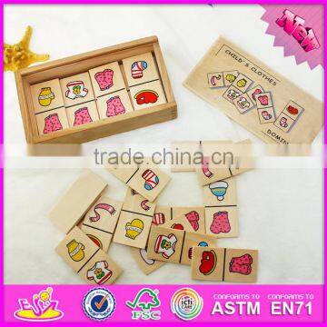 2016 New and Popular Children Wooden Mini Domino Toy WJ277619 photo-5
