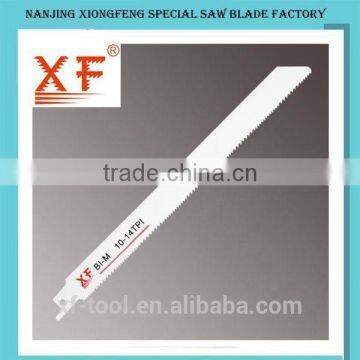 S1122VF High Quality Bi-Metal Reciprocating Sabre Cutter Saw Blade photo-4