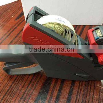 Automatic Chassis Serial Numbering Machine METO PROLINE NUMBERING MACHINE 822 photo-2