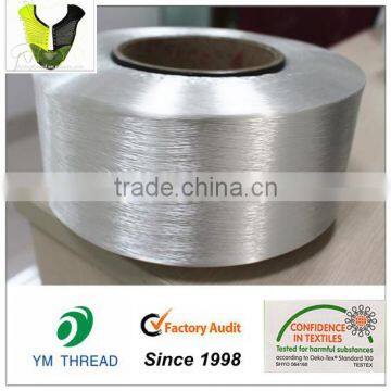 Manufacturing Shoes Upper Raw Material 150D Low Melting Polyester Yarn photo-3