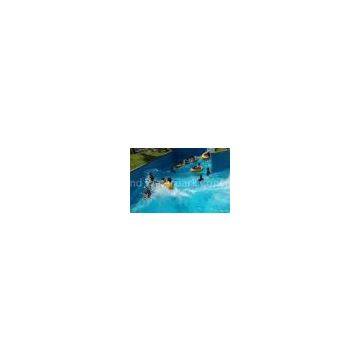 Customized Outdoor Water Park Lazy River System, Waterpark Equipment